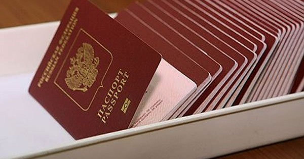 Украинские экс-беркутовцы уже начали получать паспорта России