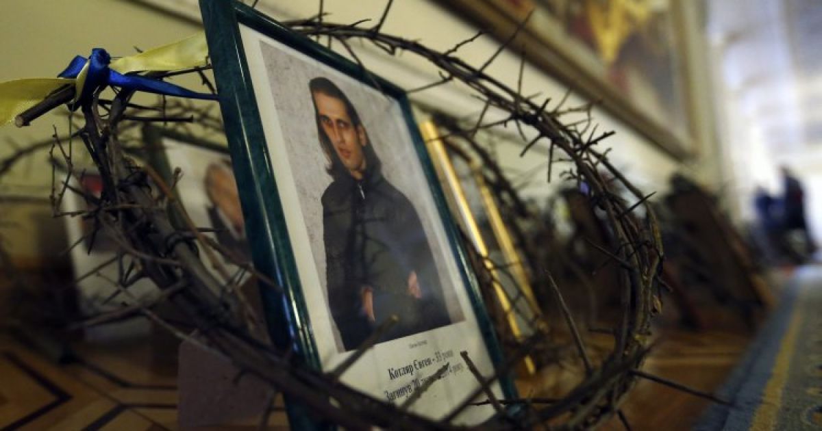 В Житомире два дня будут чествовать память &laquo;Небесной сотни&raquo;