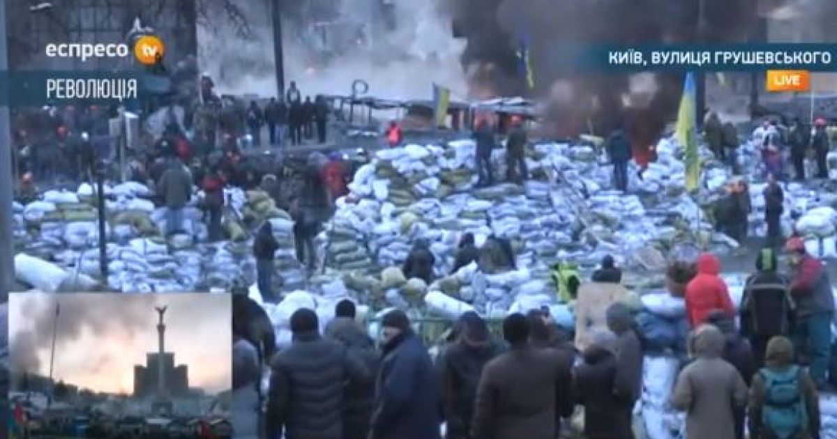 На Грушевского сейчас ситуация относительно стабильная