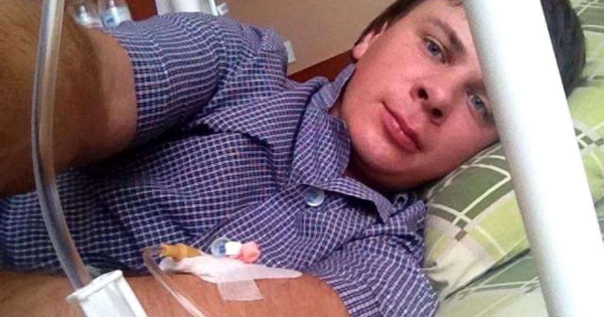 Дима Мир Наизнанку Фото