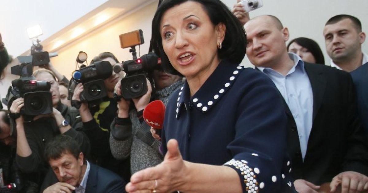 Галину Герегу уволили