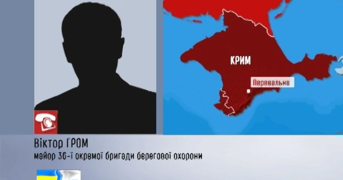 Российские военные отступили от военных частей, а их место заняли гражданские