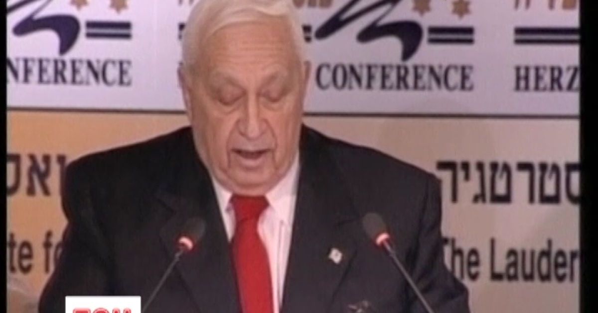 Стан Шарона наразі критичний