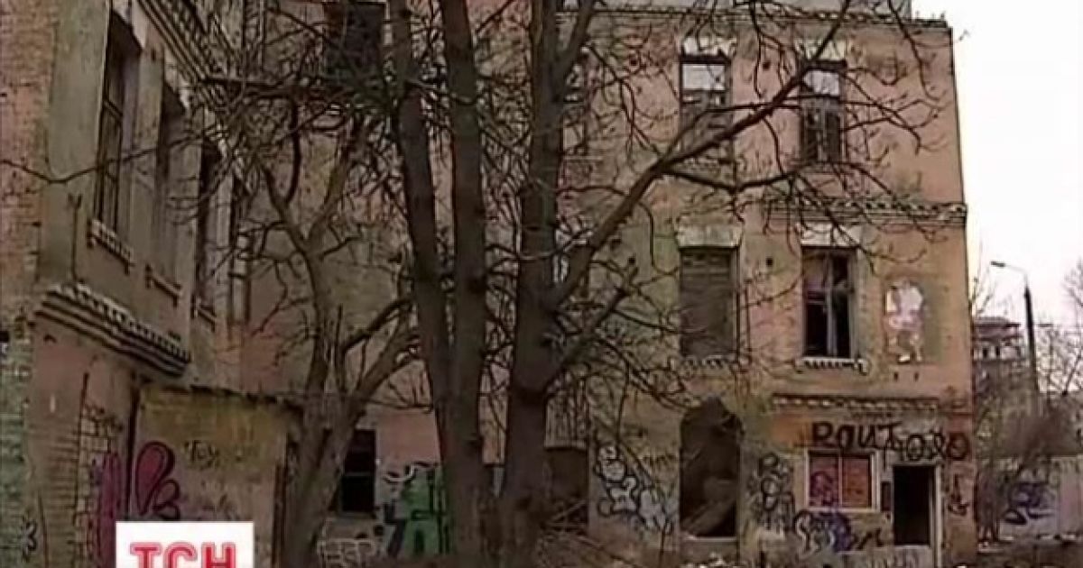Шахрая засудили до 11 років позбавлення волі