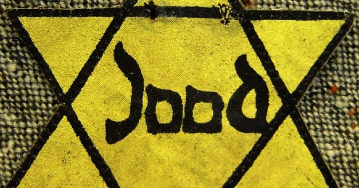 В Ізраїлі збираються заборонити слово &laquo;нацист&raquo; і жовту зірку Давида