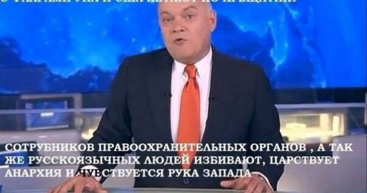 Главный пропагандист России  не собирается сотрудничать с "Голосом Америки"