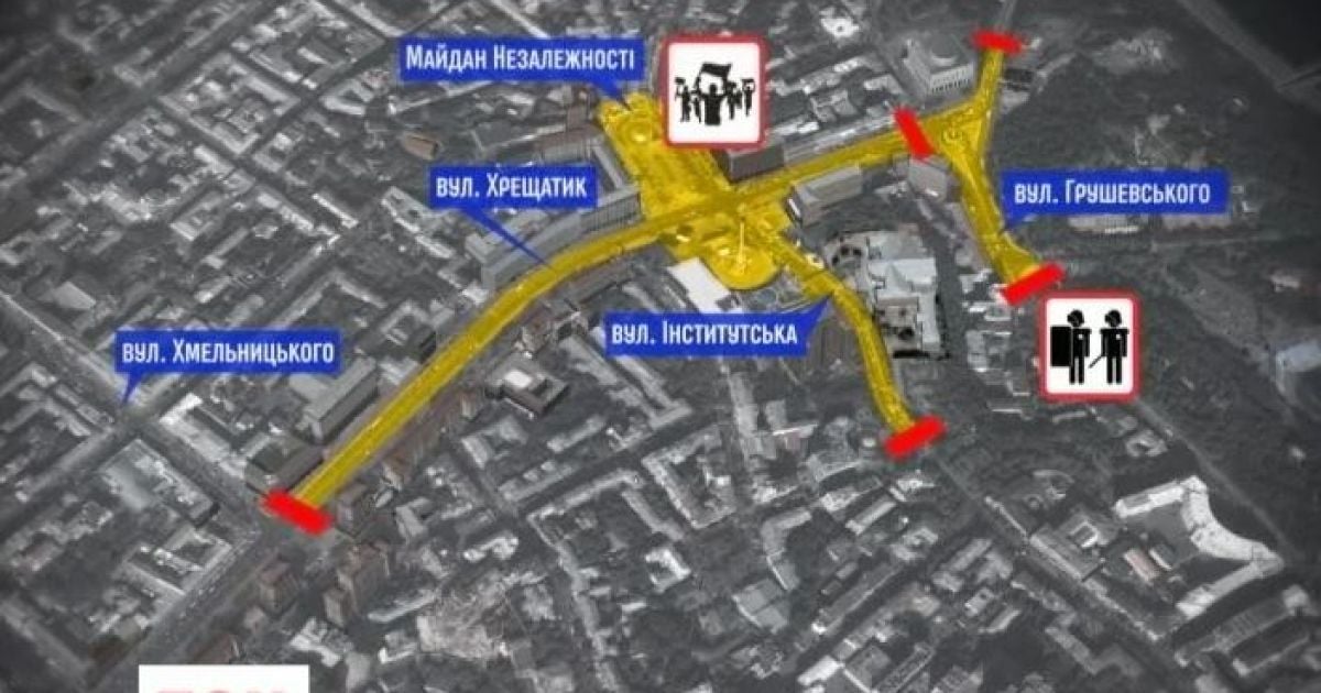 Активисты не стали освобождать улицу Грушевского по просьбе властей