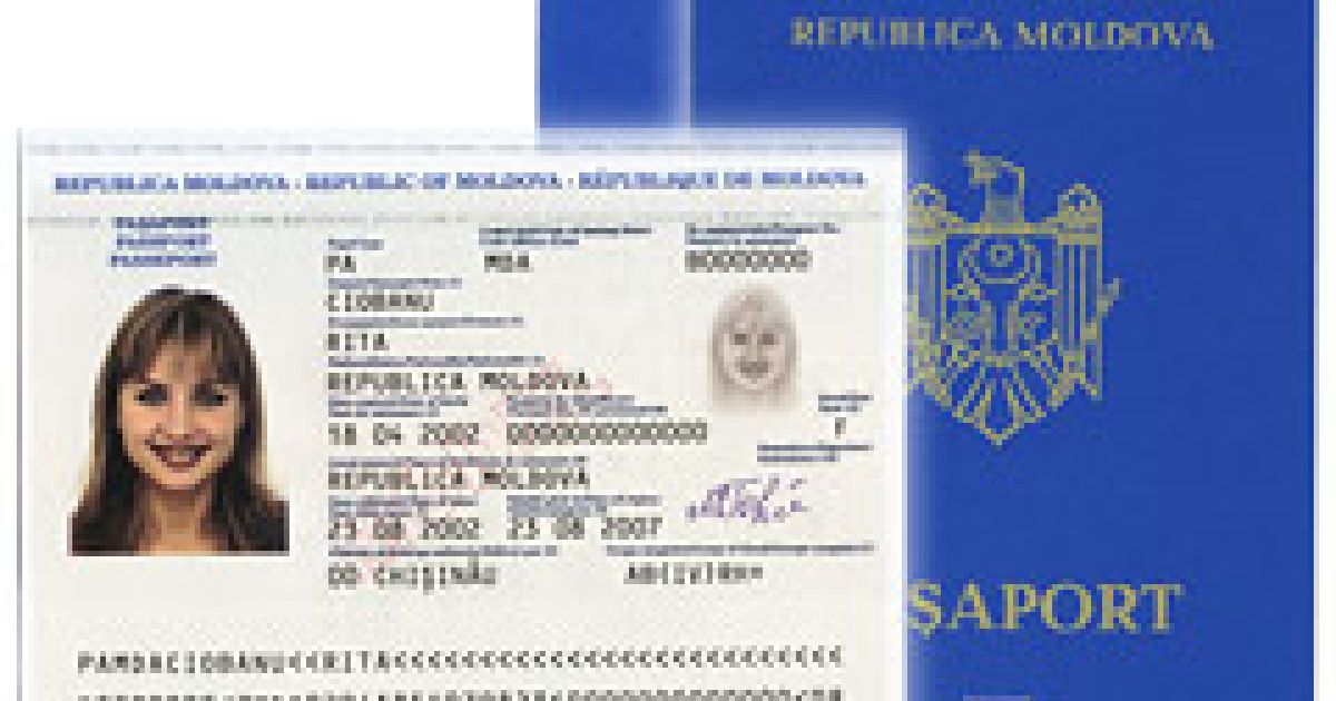 Гражданство ЕС для украинцев ☛ Получить европейское гражданство с Aristipp