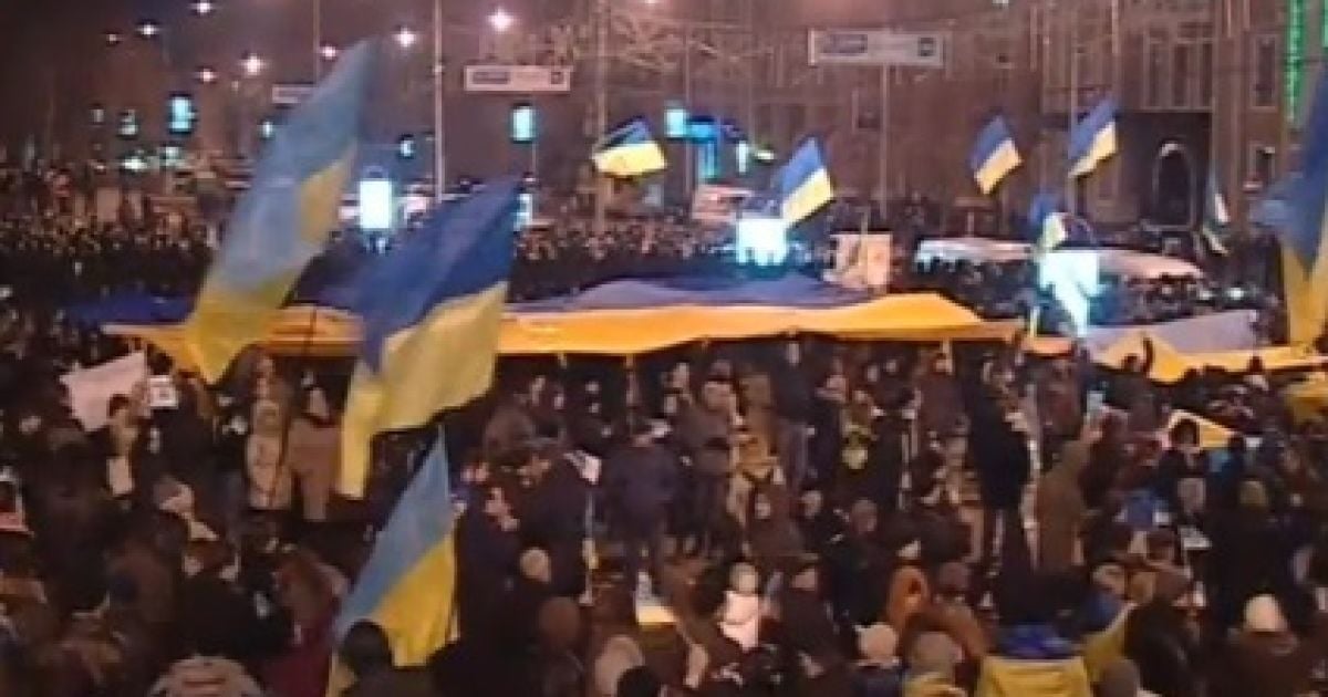 У Донецьку відбувся мітинг за єднання