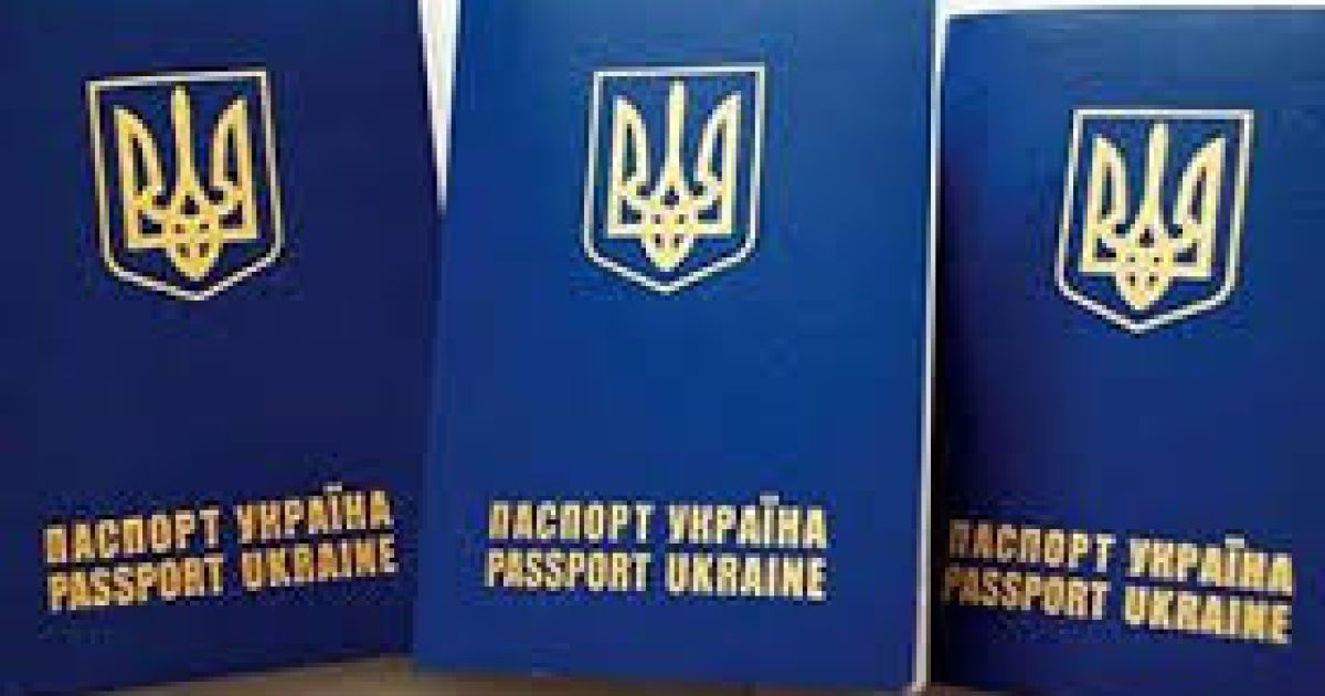 Украинцы должны доказать свое чешское происхождение