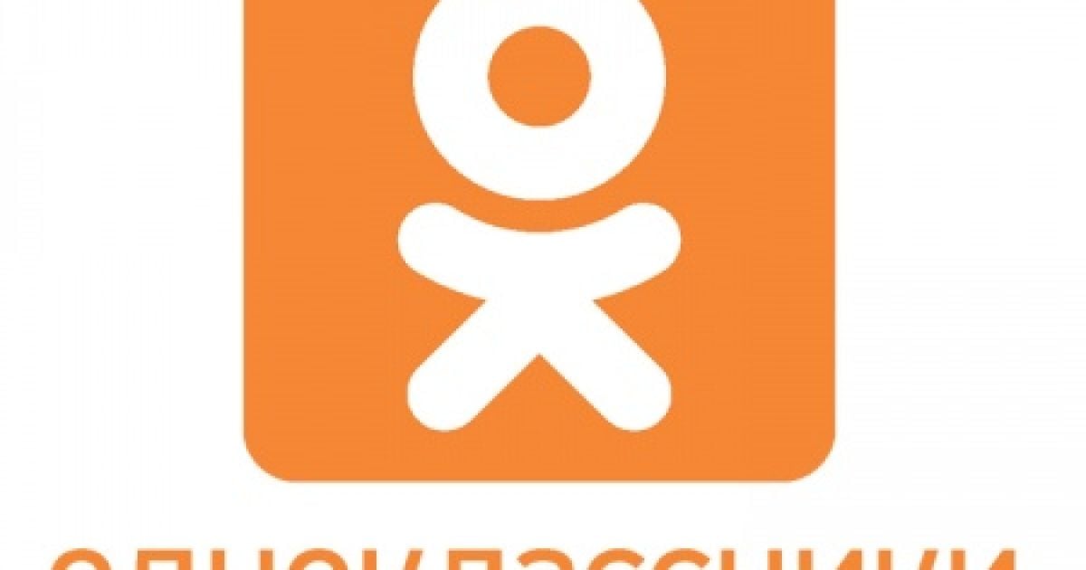 Одноклассники помилково ненадовго стали лідером.