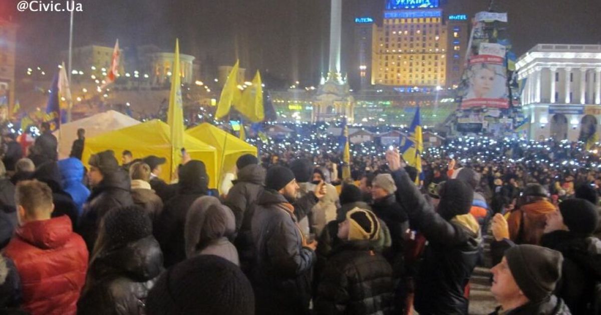 Песіонер віддав євромайданівцям всю пенсію