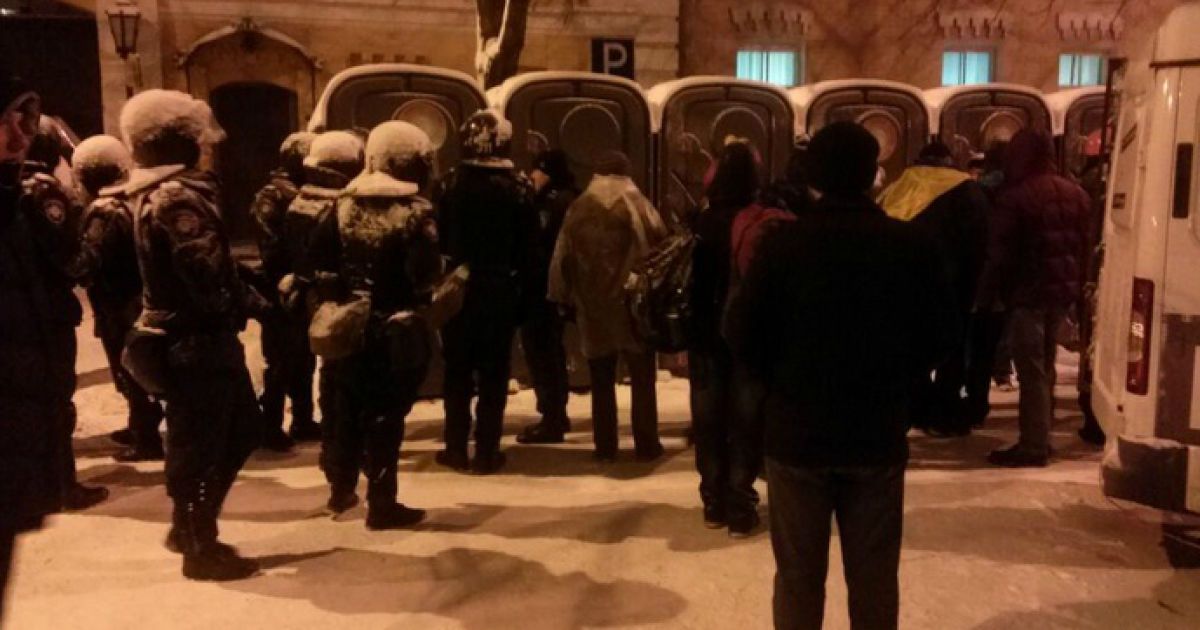 У центрі працюватиме понад 300 біотуалетів