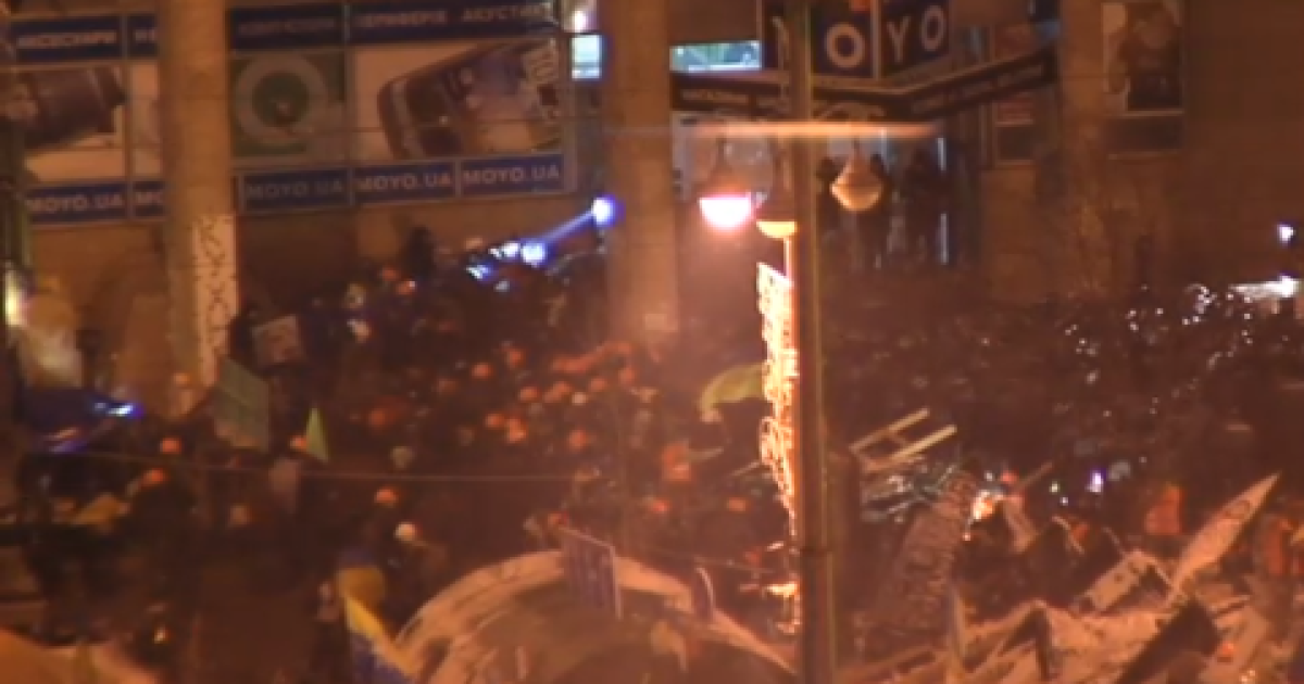 Штурм Євромайдану