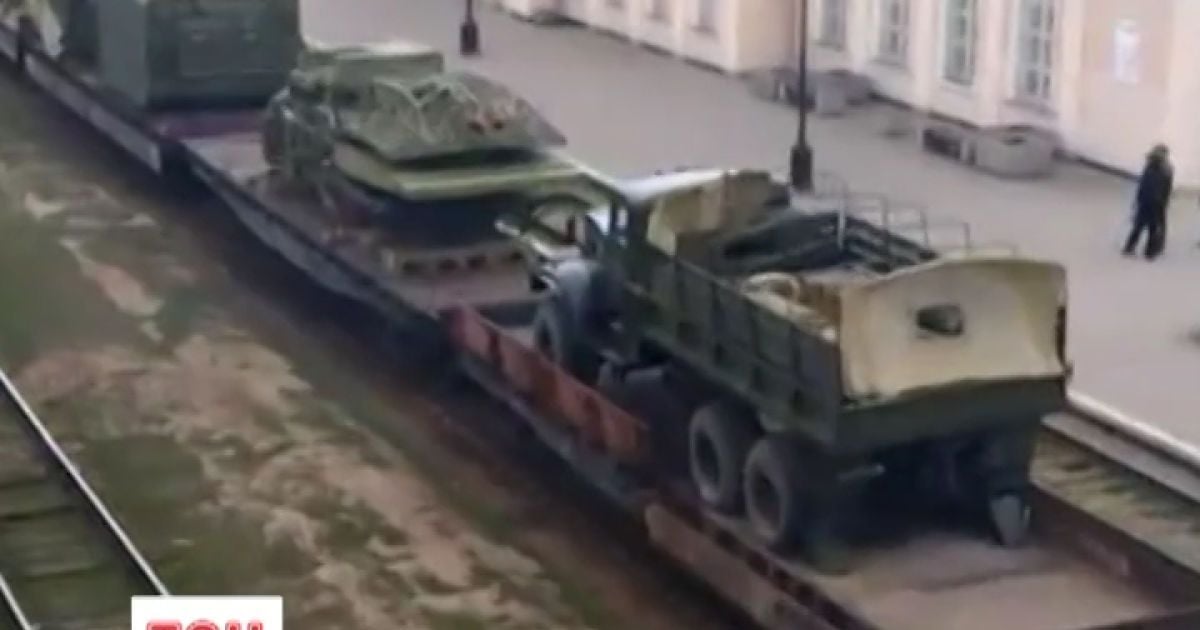 РФ готовит наступательную операцию