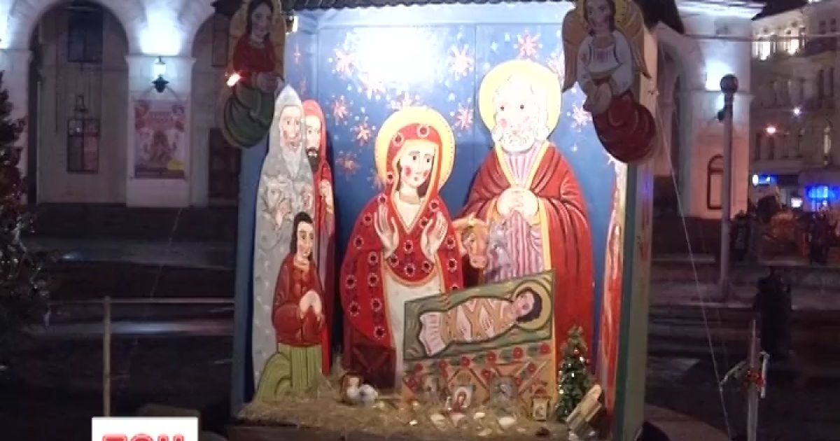 На Майдані почали святкування Різдва