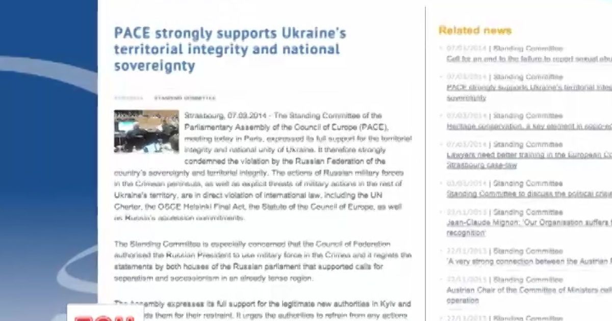 Росію можуть викреслити зі складу ПАРЄ