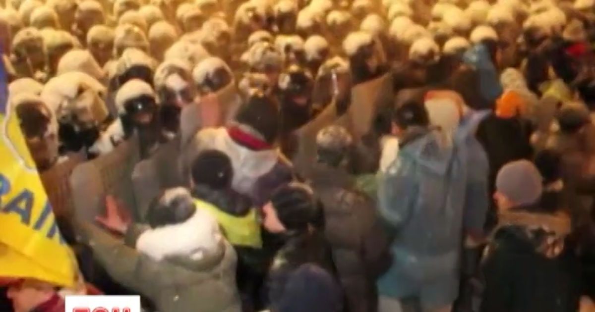 Євромайдан може бути атакований у День захисту прав людини