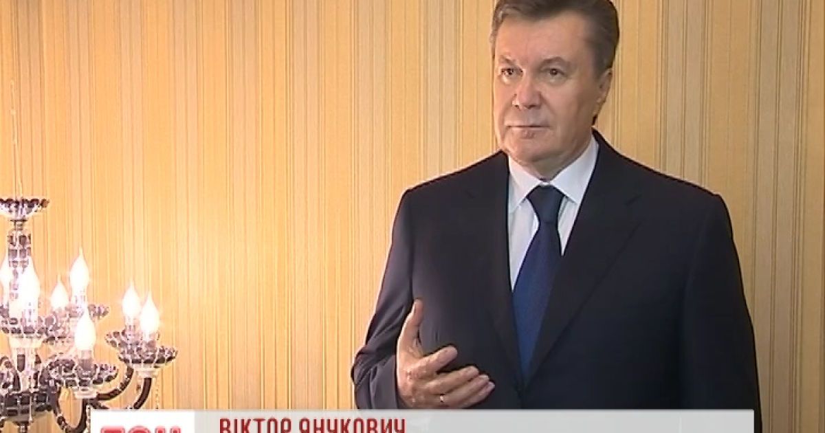 Янукович намерен продолжать переговоры с Европой