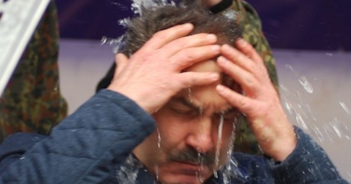 А потом его облили водой