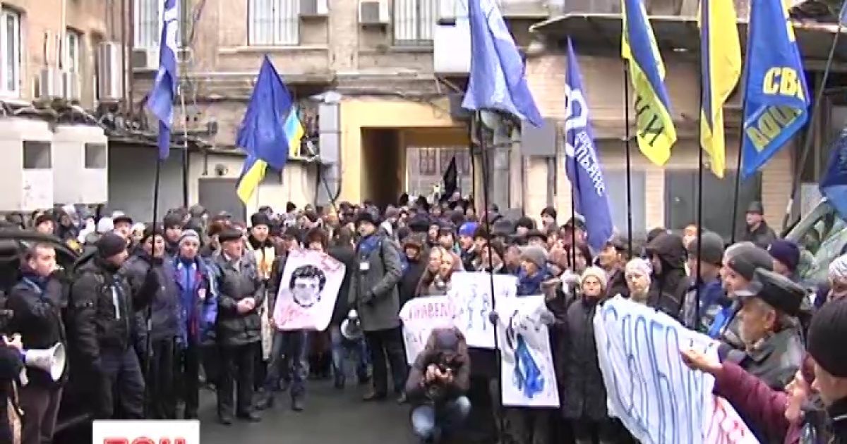 Євромайданівці вимагають покарання для судді