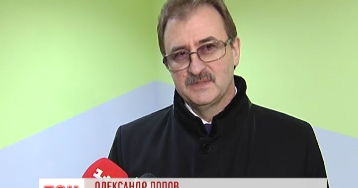 Попов уже не хоче ковзанки на Майдані