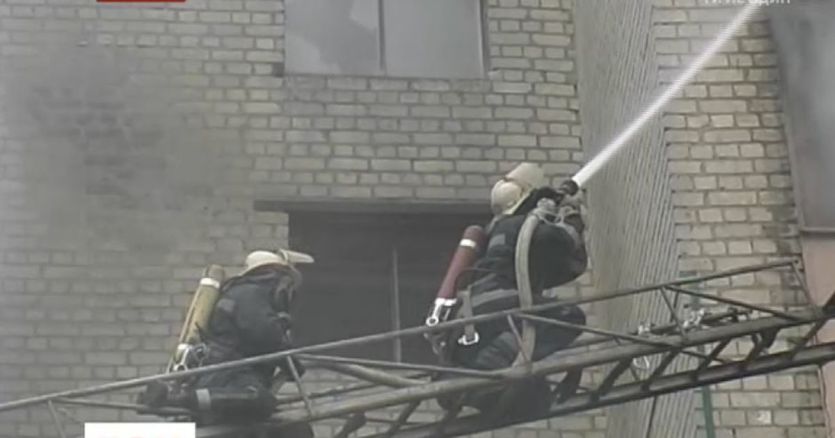 В результаті пожежі загинули 8 осіб