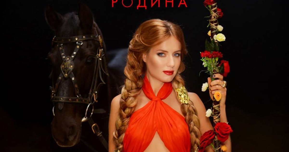 Горбачева выпустила новый клип