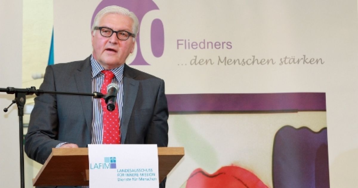 Франк Вальтер Штайнмаєр підтримав євроінтеграцію України