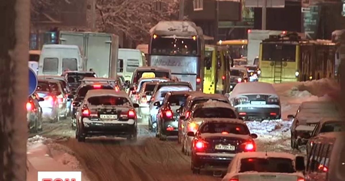 Київ паралізували затори