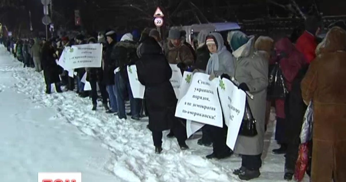 С участниками митинга возле посольства США не рассчитались