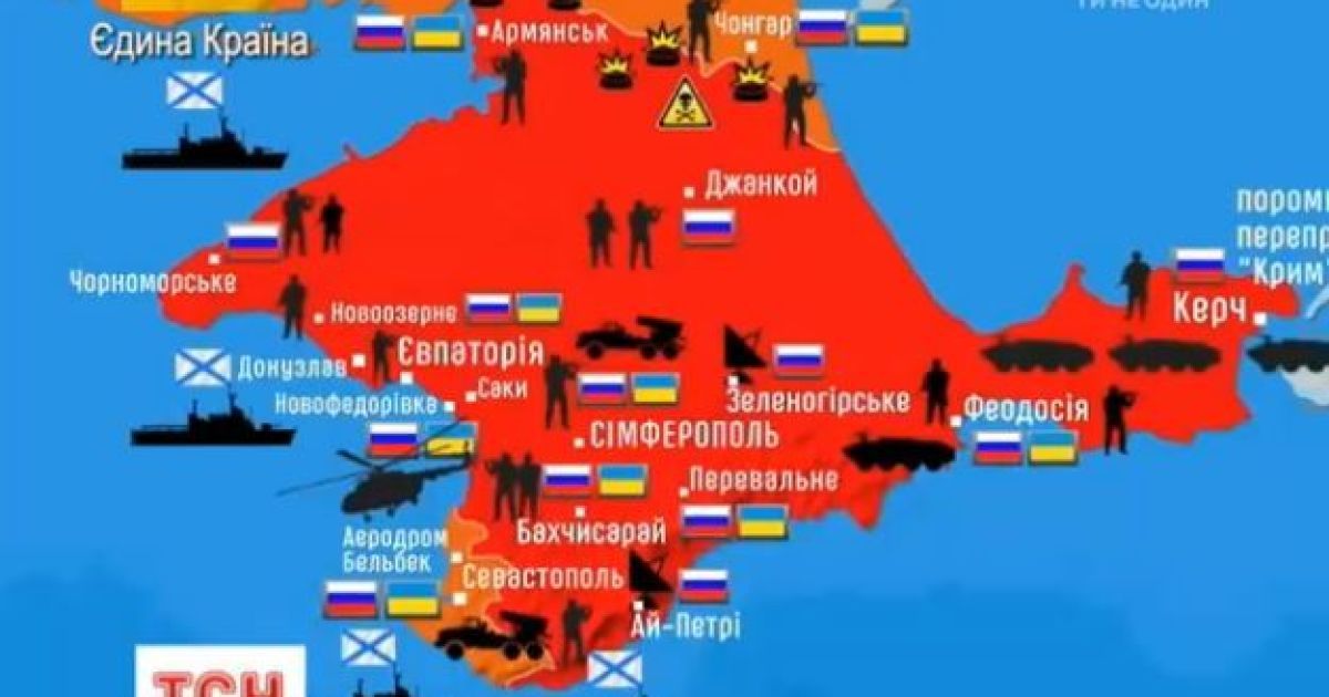 Німеччина не бачить шансу на вирішення конфлікту