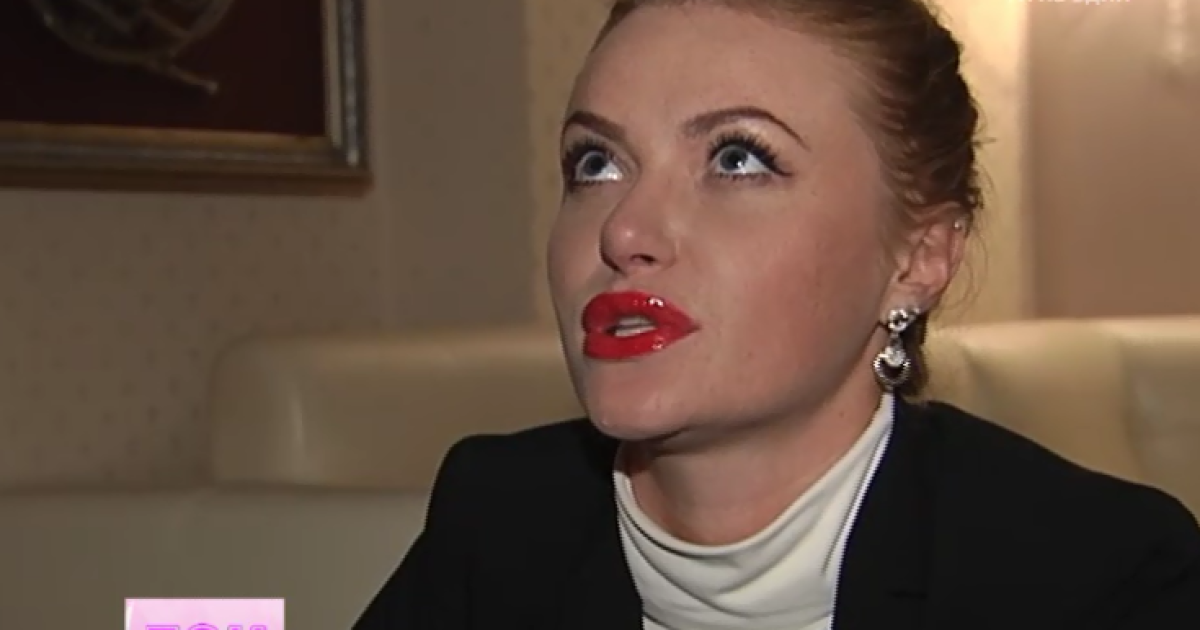 Слава знакома с любимым больше двух месяцев