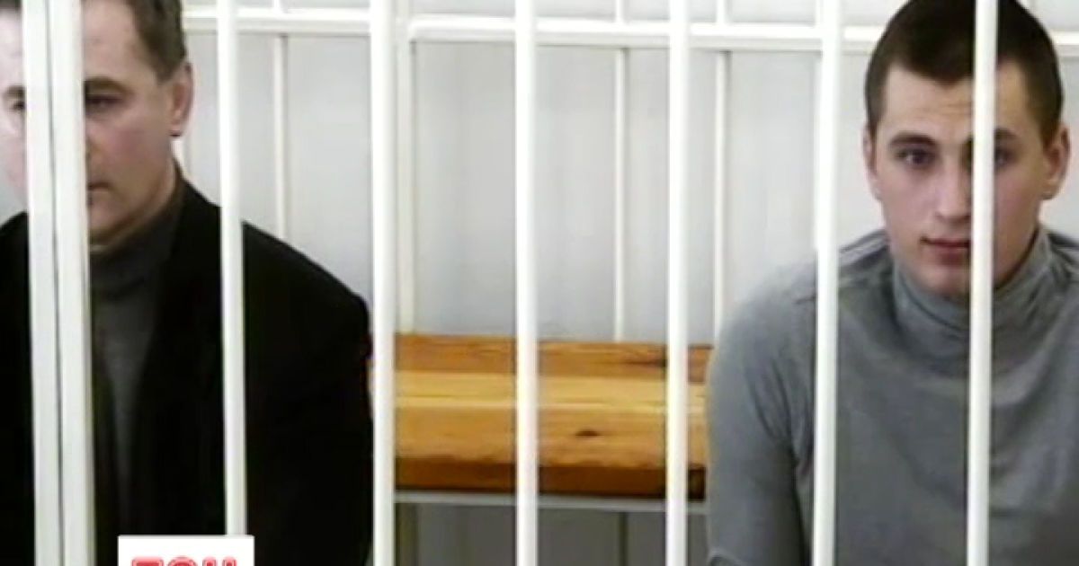 Дело Павличенко слушается в специализированном суде