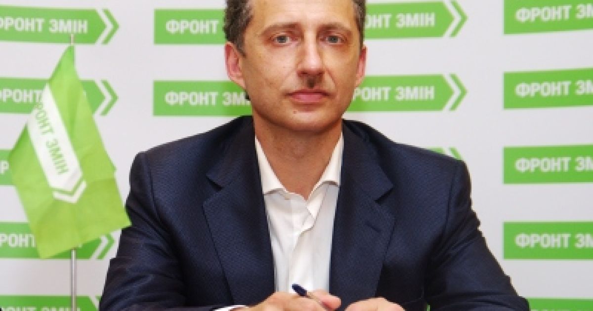 Немировский возглавил Одесскую ОГА