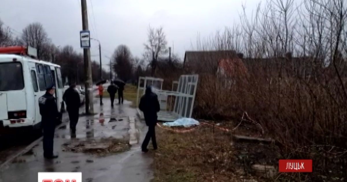Києвом пройшовся буревій