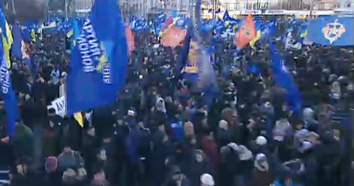 Євромайданівців не пускають на мітинг
