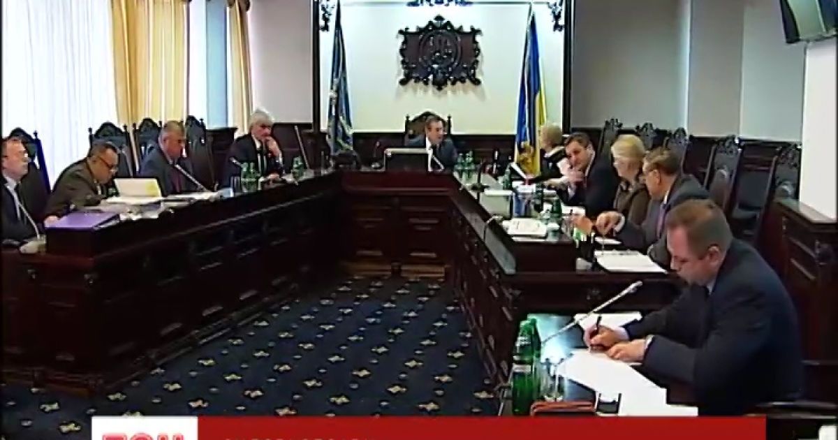 Справу судді "васильківських терористів" почала розглядати профільна комісія