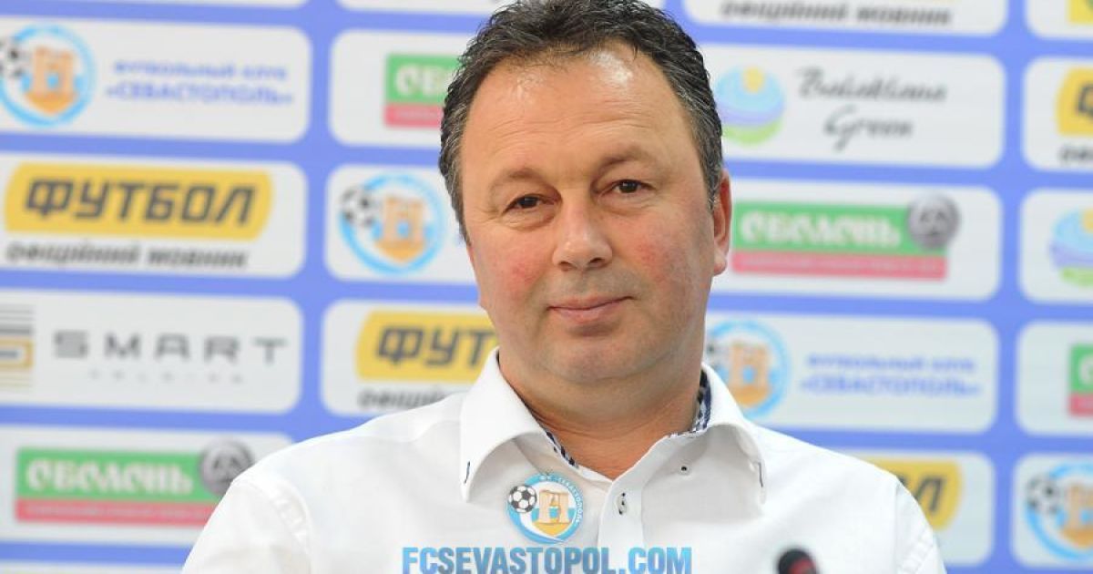 Ранее Червенков тренировал "Севастополь"