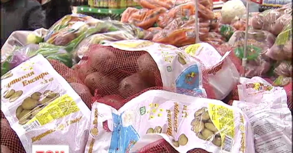 В Україні заморозили ціни на продукти