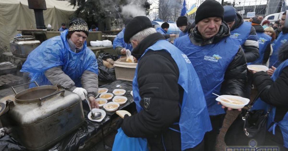 Очікується близько 10 тисяч прихильників влади