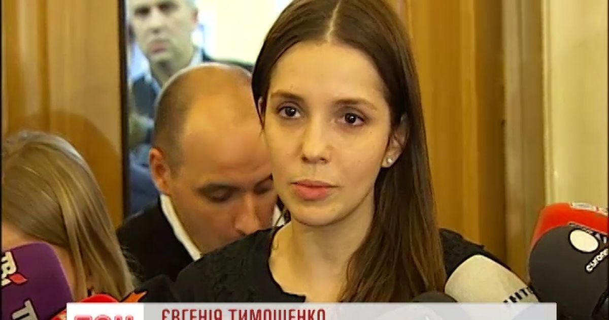 Жужа праздновала день рождения в роскошном отеле Рима, когда на Майдане убивали людей