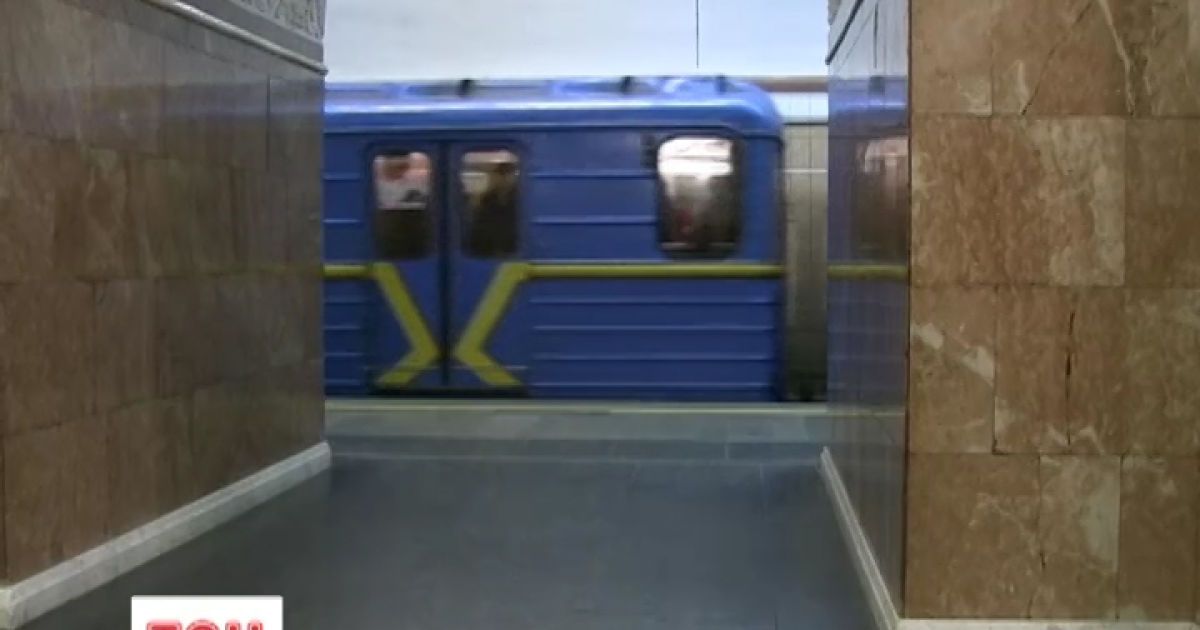 У київському метро сталася НП