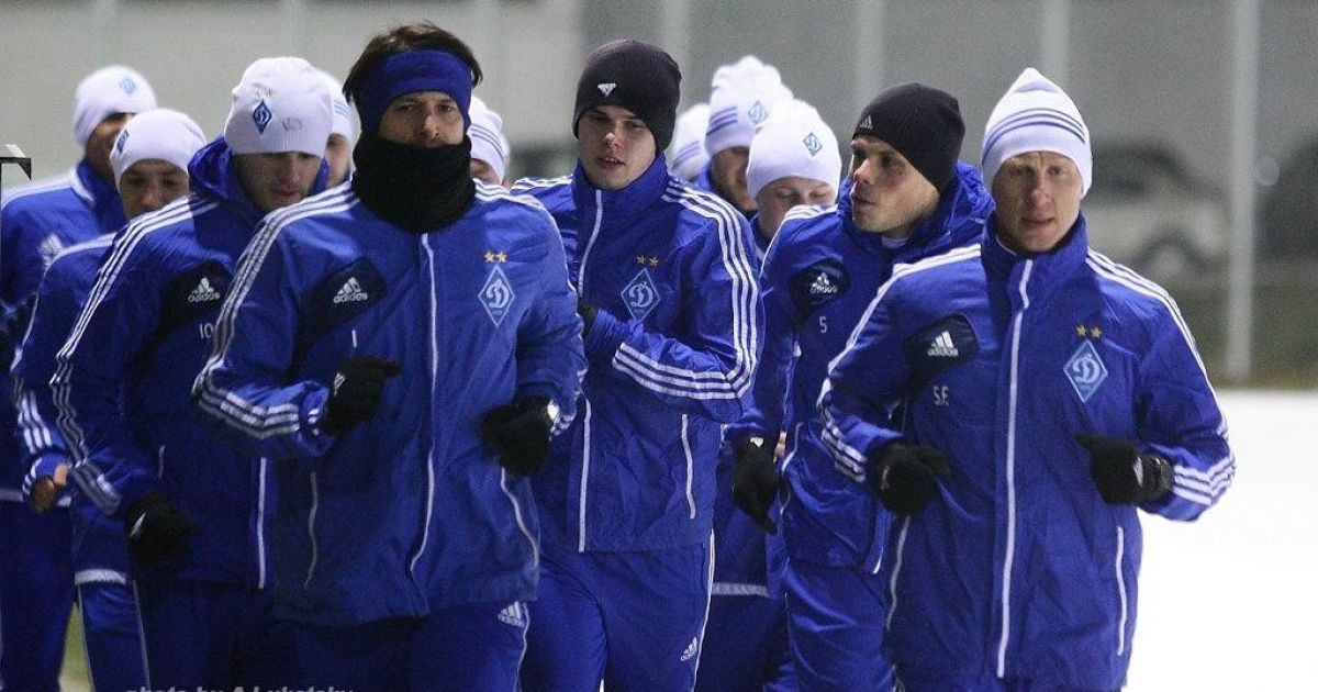 "Динамо" взялося за роботу / © fcdynamo.kiev.ua