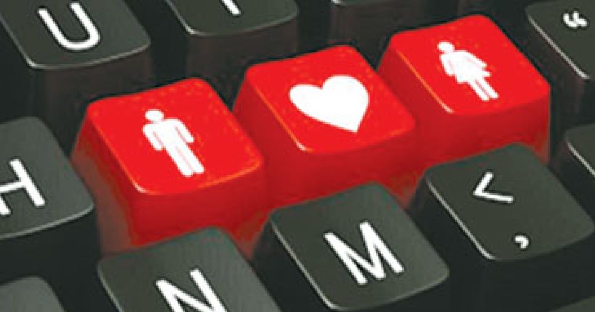 Віртуальні знайомства в Ірані опинилися під забороною