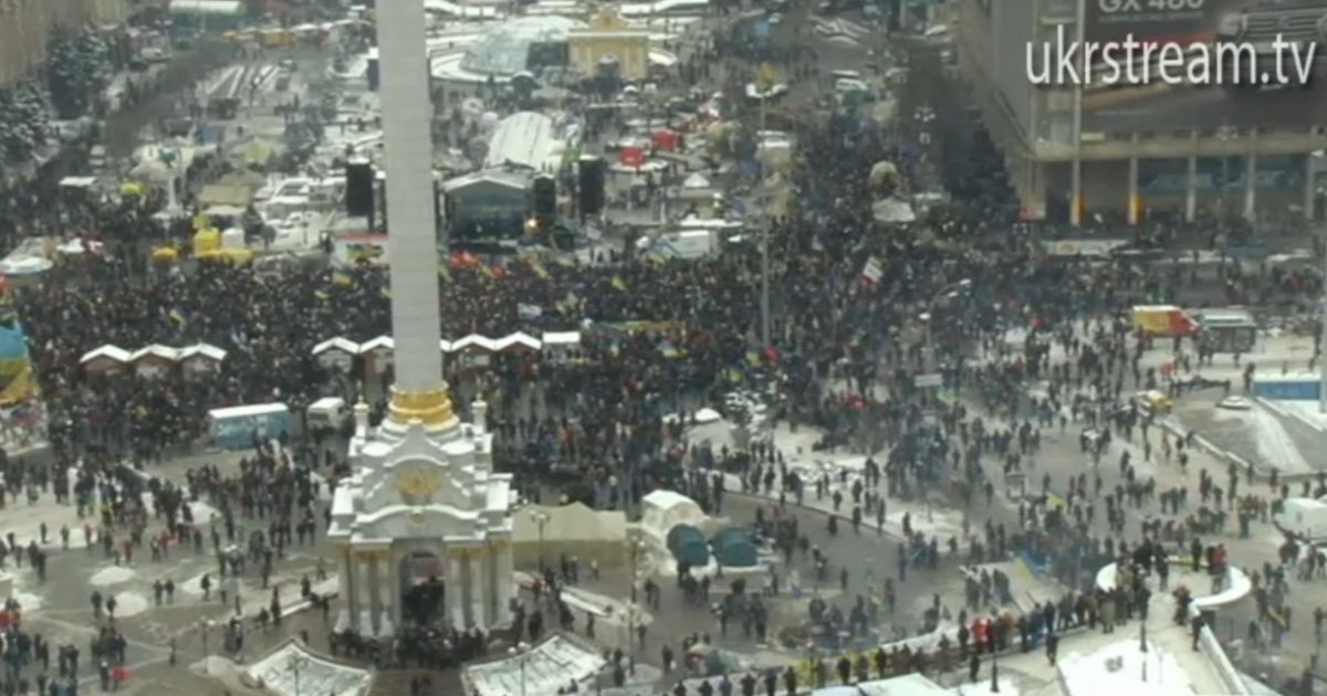 Чоловік заради інтересу "замінував" Майдан