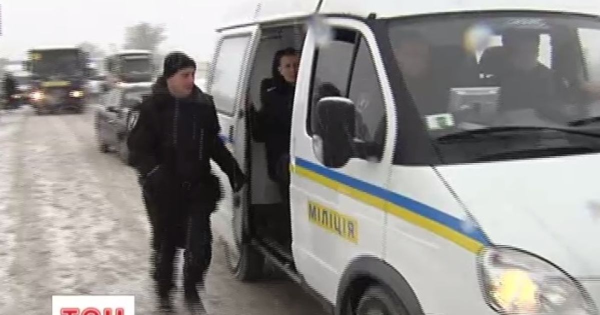 До Києва їдуть правоохоронці