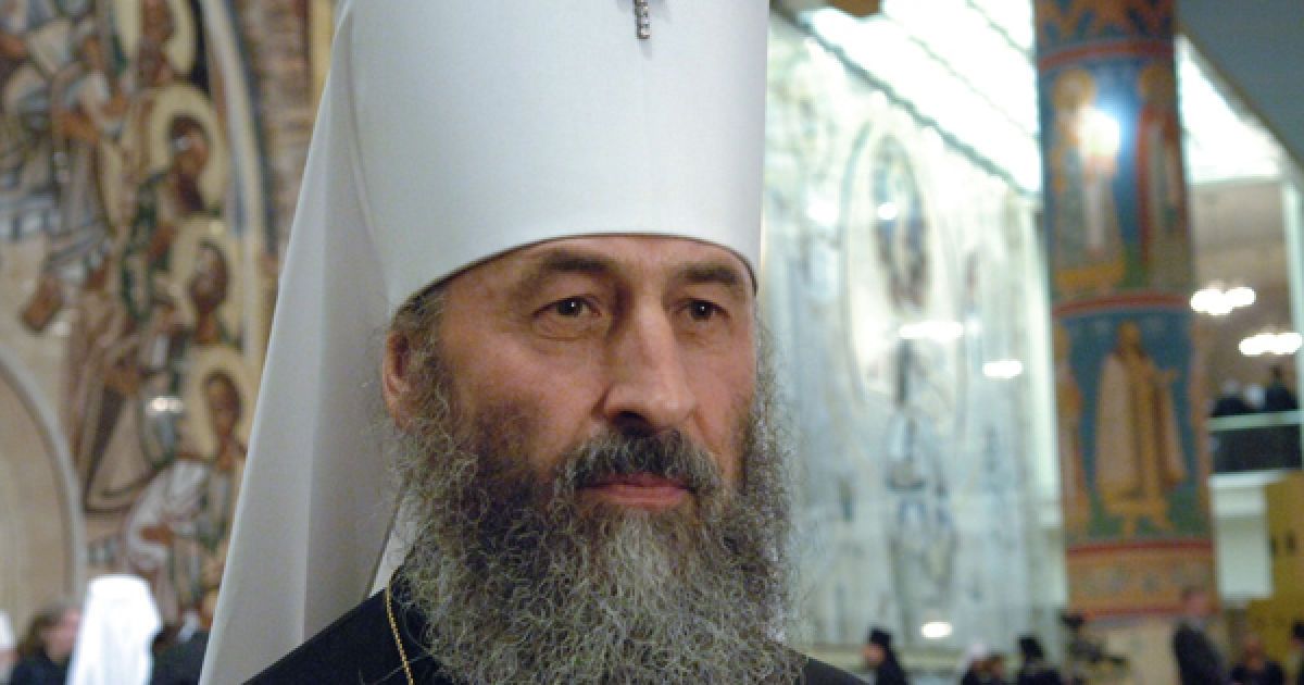 Онуфрий избран предстоятелем УПЦ МП