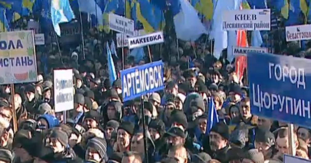 Акція регіоналів триватиме в Маріїнському парку