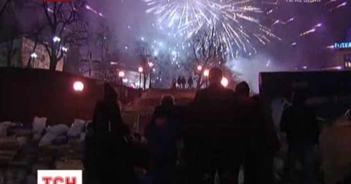 Кияни залишилися без феєрверків